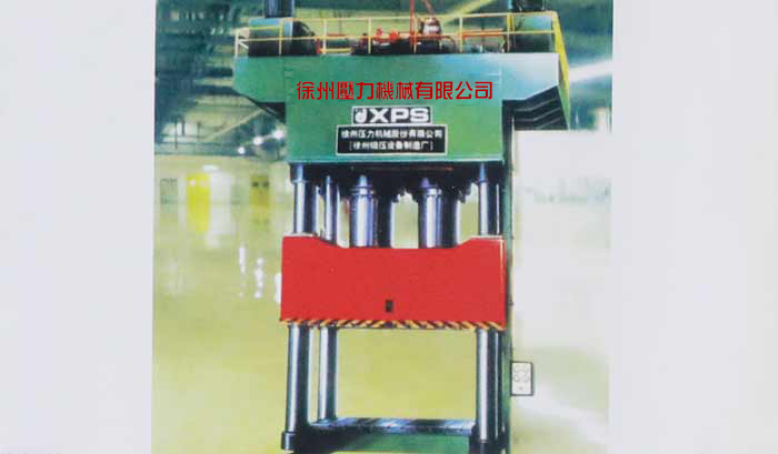 YX32系列澳洲10（中国）